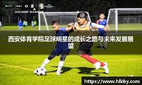 被接住不