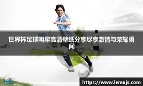 2025-04-27 21：00英超 第34轮伯恩茅斯-：-曼联