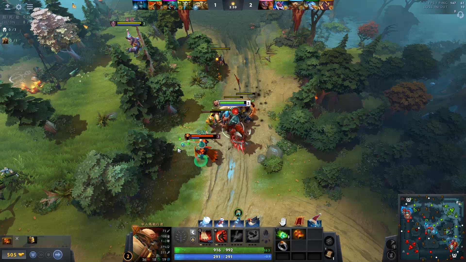 平性和观赏 平性和观赏