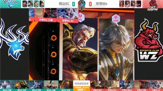 的空位投篮 的空位投篮