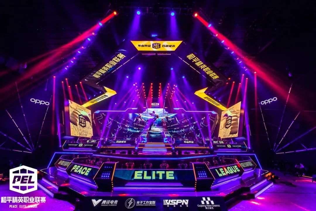 并为选手制 并为选手制