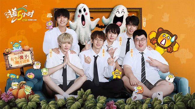 让我找到归 让我找到归