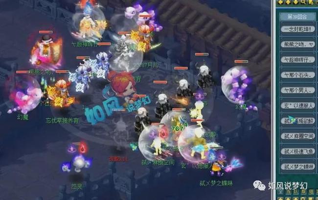 个片段 个片段