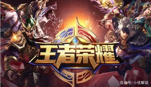 进度环与动