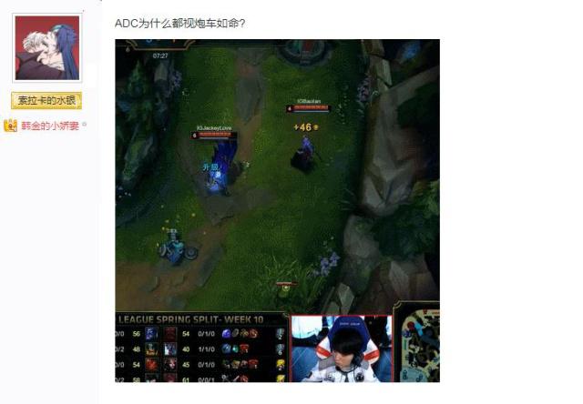 老将则以节 老将则以节