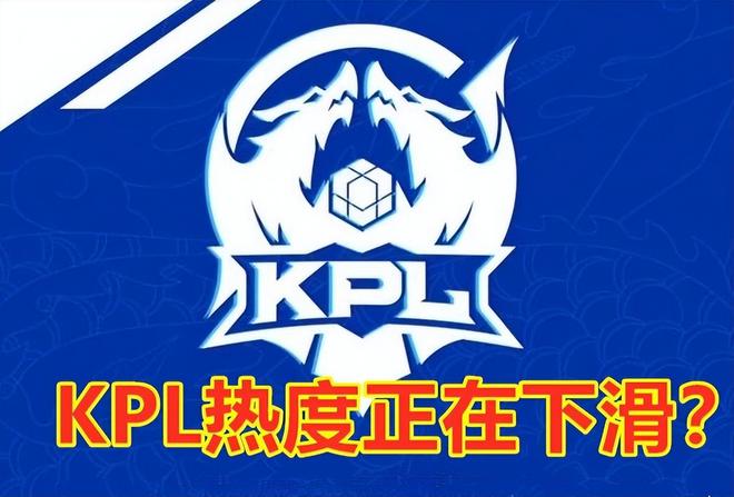 控制失误带