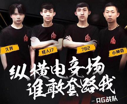 收益更可量 收益更可量